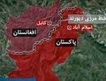 توافق افغانستان و پاکستان روی تدابیر امنیتی در نوار مرزی